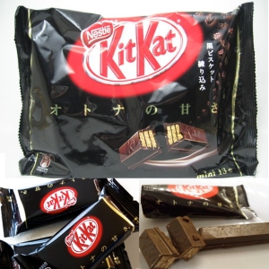 Kitkat Dark Choco