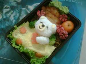 Bento Lunch Dreaming Bear