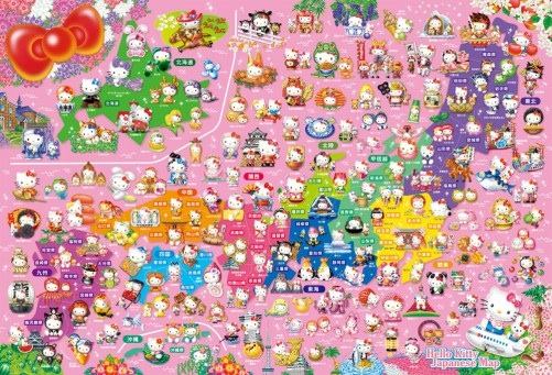 Hello Kitty Map of Japan 1000pcs (31-399)