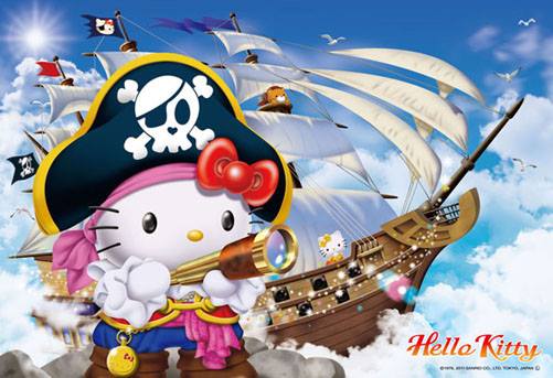 Hello Kitty Pirate Ship 300pcs (33-052)