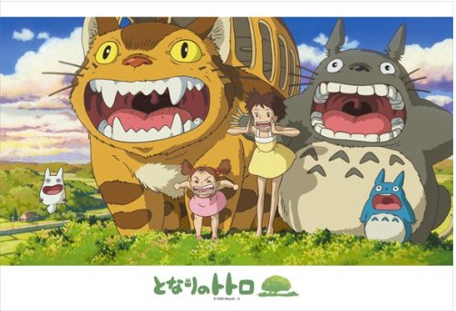 Hole at the sky, Totoro! 1000pcs (1000-425)