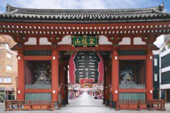 Kaminarimon gate in Asakusa 2016 pieces (23-548) - smaller pieces