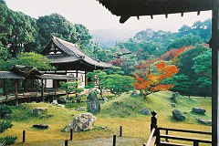 Kôdai-ji (Mizuno) 1000 pieces (1000-318)